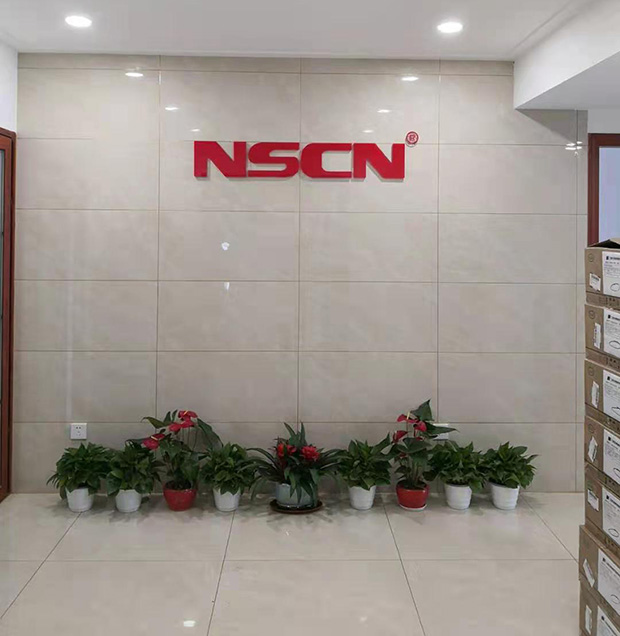 球信网电子深圳运营中心大门口